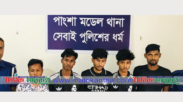 পাংশার বহলডাঙ্গায় ডাকাতির প্রস্তুতিকালে দেশীয় অস্ত্রসহ ডাকাত দলের ৫জন গ্রেপ্তার